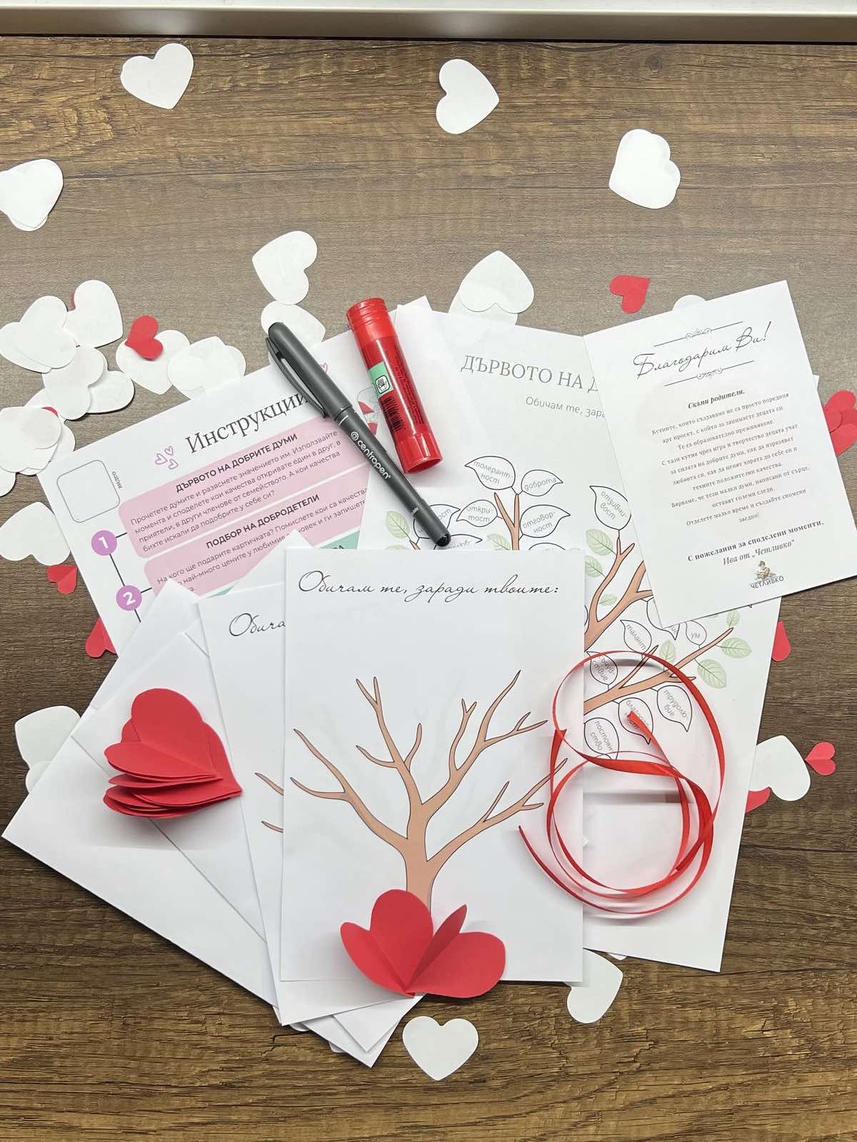 viber_image_2026-02-01_15-04-11-167